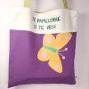 Sac Papillon